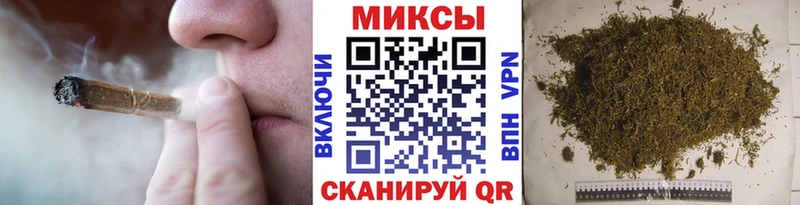 Бутират GHB  Ковдор 