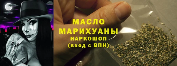 хмурый Лагань
