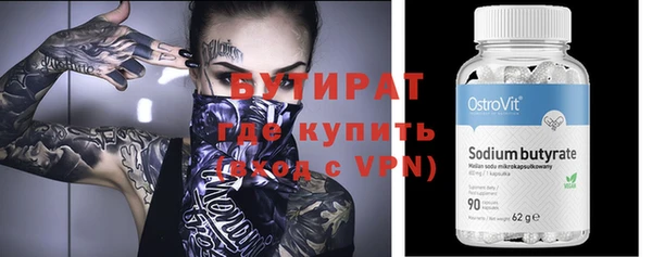 хмурый Лагань