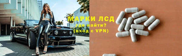 кокаин Кукмор