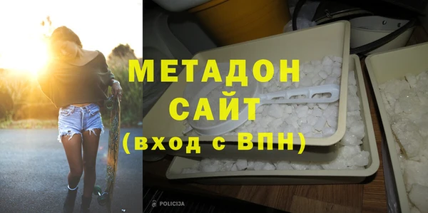 хмурый Лагань
