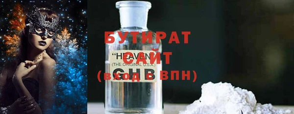 дурь Лабытнанги