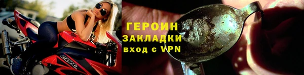 дистиллят марихуана Ладушкин