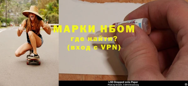 дистиллят марихуана Ладушкин