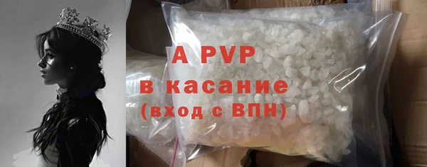 дистиллят марихуана Ладушкин