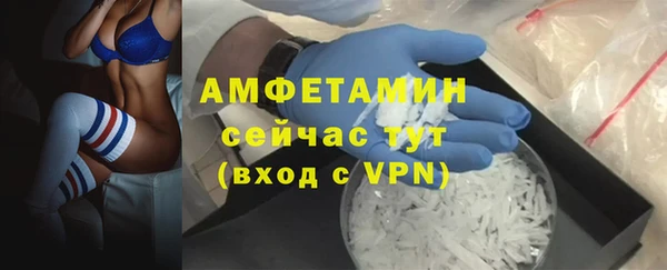 дистиллят марихуана Ладушкин