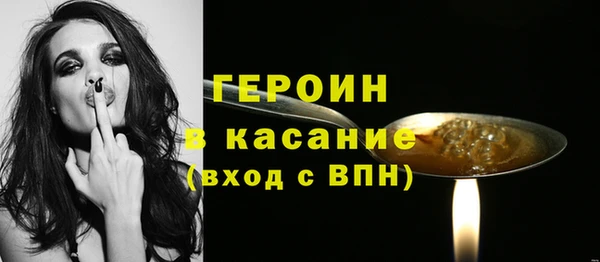 дурь Лабытнанги
