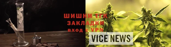 дистиллят марихуана Ладушкин