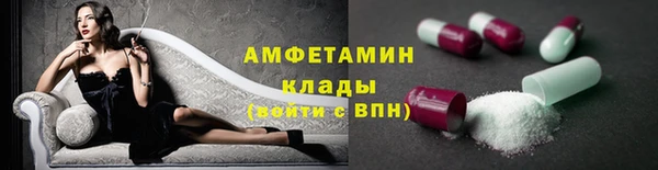 дурь Лабытнанги