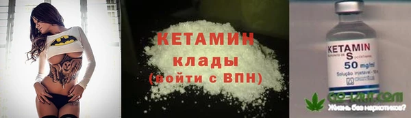 дурь Лабытнанги