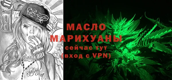 дурь Лабытнанги