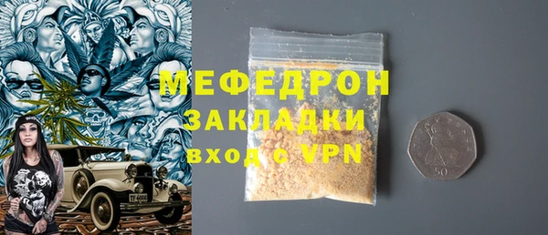 дурь Лабытнанги