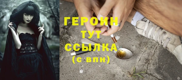 дурь Лабытнанги
