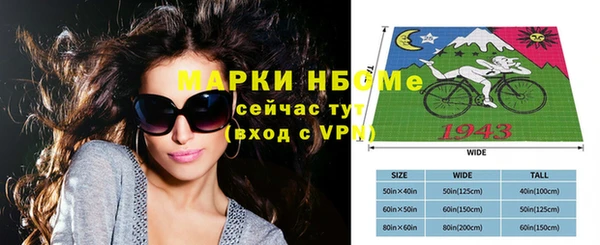 дистиллят марихуана Ладушкин