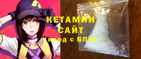 дистиллят марихуана Ладушкин