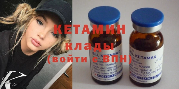 хмурый Лагань