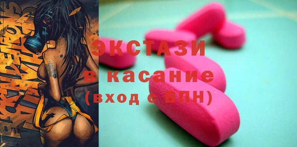 хмурый Лагань
