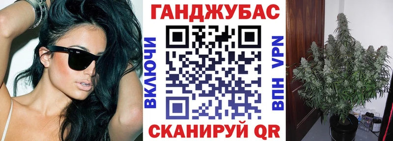 Канабис AK-47 Ковдор